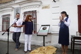 В Алтайском крае установили памятную доску