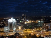 Справочник города Новосибирска