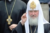 Патриарх Кирилл просит прощения