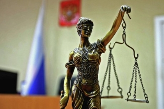 Житель Алтайского края осужден за изнасилование пенсионерки
