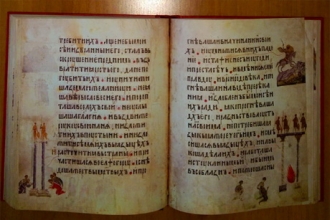Герман Стерлигов рассказал об итогах благотворительного проекта по изданию древних летописей