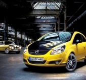 Новая Opel Corsa уже в России