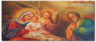 Прямая трансляция Рождественского богослужения из Покровского кафедрального собора