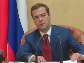 Президент Российской Федерации поддержал представления Губернатора Алтайского края о помиловании