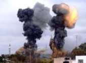 США наносят удары по Ливии
